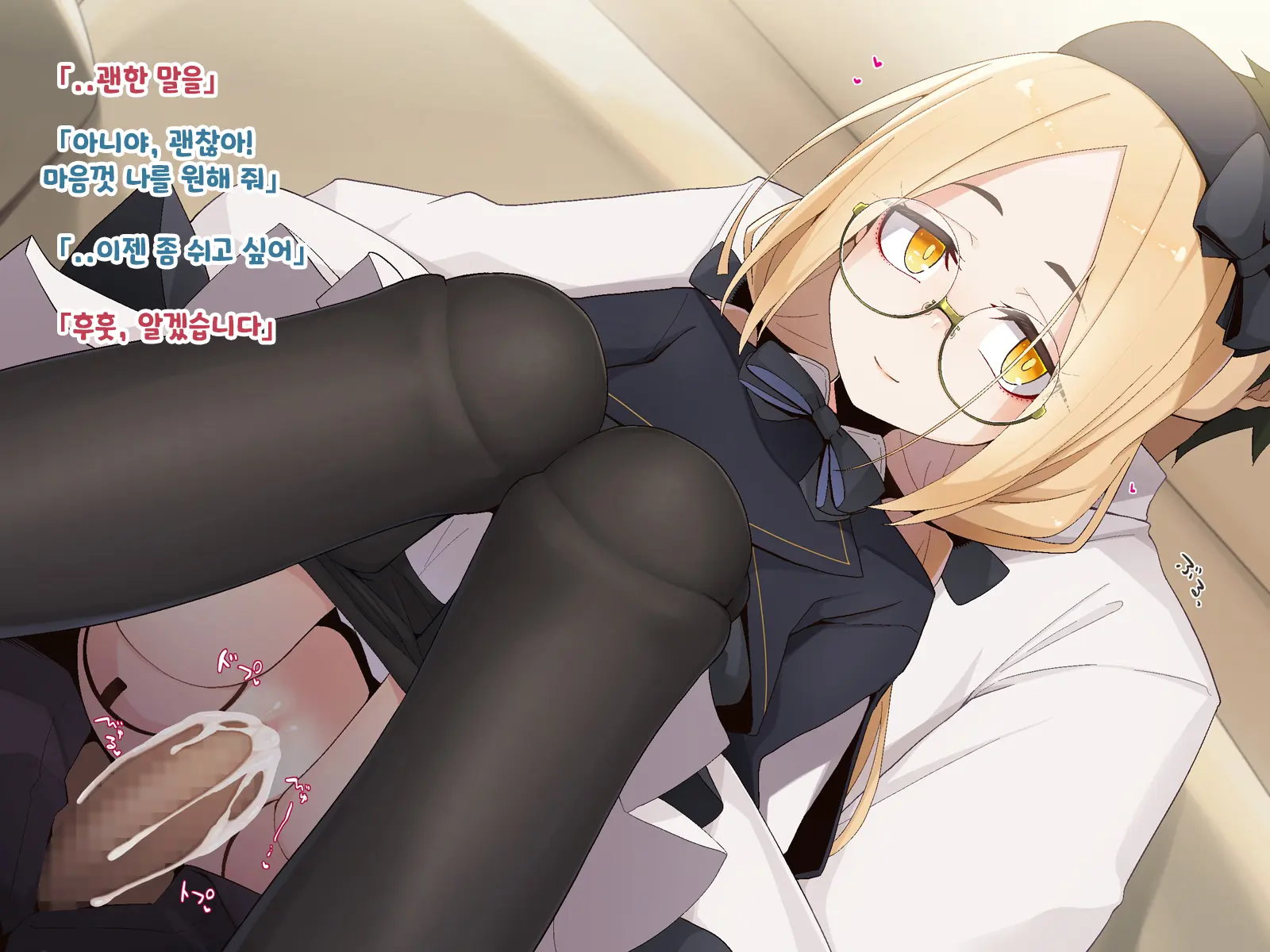 Ugoku Ningyou To No Seikatsu
